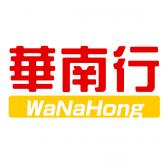 WaNaHong cashback